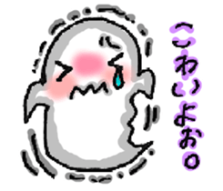 GHOST TOWN! sticker #4218322