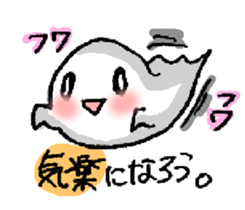 GHOST TOWN! sticker #4218323