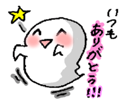 GHOST TOWN! sticker #4218324