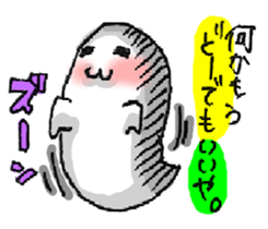 GHOST TOWN! sticker #4218325