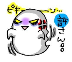 GHOST TOWN! sticker #4218327