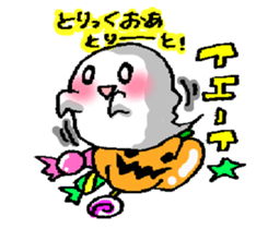 GHOST TOWN! sticker #4218329