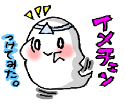 GHOST TOWN! sticker #4218331