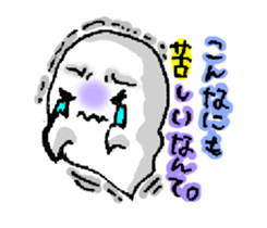 GHOST TOWN! sticker #4218334