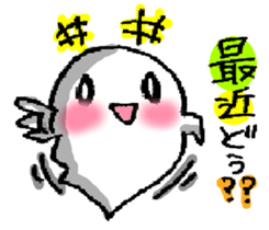 GHOST TOWN! sticker #4218338