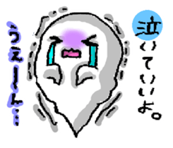 GHOST TOWN! sticker #4218341