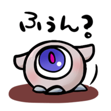 Familiar TAMA sticker #4218346