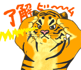 Parent-child cute tiger sticker #4218384