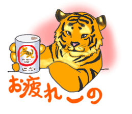 Parent-child cute tiger sticker #4218391
