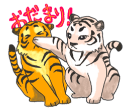 Parent-child cute tiger sticker #4218393