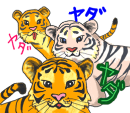 Parent-child cute tiger sticker #4218395