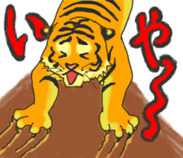 Parent-child cute tiger sticker #4218401