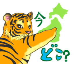 Parent-child cute tiger sticker #4218406