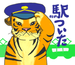 Parent-child cute tiger sticker #4218407