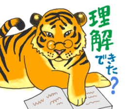 Parent-child cute tiger sticker #4218408