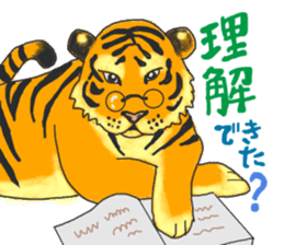 Parent-child cute tiger sticker #4218408
