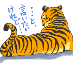 Parent-child cute tiger sticker #4218413