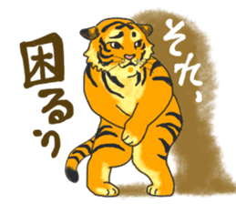 Parent-child cute tiger sticker #4218415