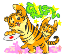 Parent-child cute tiger sticker #4218421