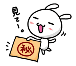shimakaze the rabbit sticker #4218426