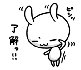 shimakaze the rabbit sticker #4218430