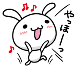 shimakaze the rabbit sticker #4218453