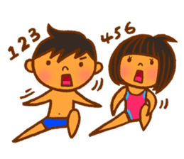 Guys! Let's exercise together! sticker #4218464