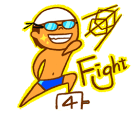 Guys! Let's exercise together! sticker #4218466