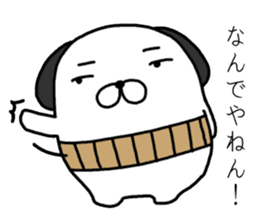 cute uncle dogs! They're powerful! sticker #4218544