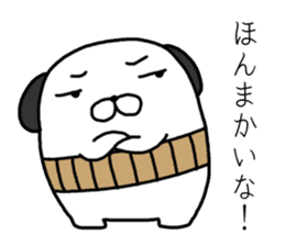 cute uncle dogs! They're powerful! sticker #4218545