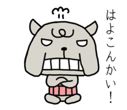 cute uncle dogs! They're powerful! sticker #4218546