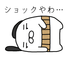 cute uncle dogs! They're powerful! sticker #4218548