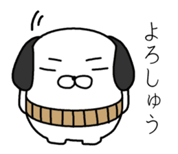 cute uncle dogs! They're powerful! sticker #4218550