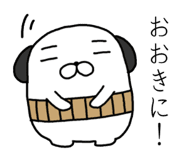 cute uncle dogs! They're powerful! sticker #4218551