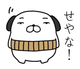 cute uncle dogs! They're powerful! sticker #4218552