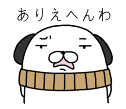 cute uncle dogs! They're powerful! sticker #4218557