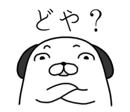 cute uncle dogs! They're powerful! sticker #4218560