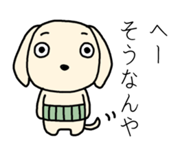 cute uncle dogs! They're powerful! sticker #4218561