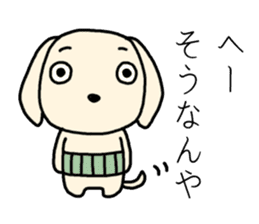 cute uncle dogs! They're powerful! sticker #4218561