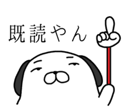 cute uncle dogs! They're powerful! sticker #4218563