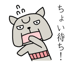 cute uncle dogs! They're powerful! sticker #4218564