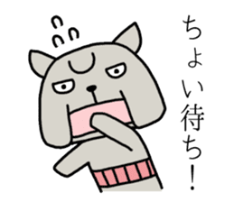 cute uncle dogs! They're powerful! sticker #4218564