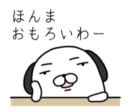 cute uncle dogs! They're powerful! sticker #4218566