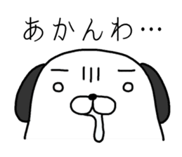 cute uncle dogs! They're powerful! sticker #4218567