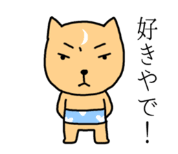 cute uncle dogs! They're powerful! sticker #4218568