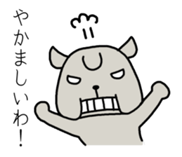 cute uncle dogs! They're powerful! sticker #4218572