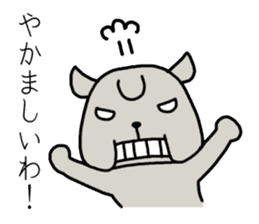 cute uncle dogs! They're powerful! sticker #4218572