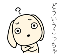 cute uncle dogs! They're powerful! sticker #4218573