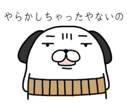 cute uncle dogs! They're powerful! sticker #4218574