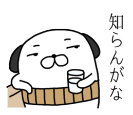 cute uncle dogs! They're powerful! sticker #4218582